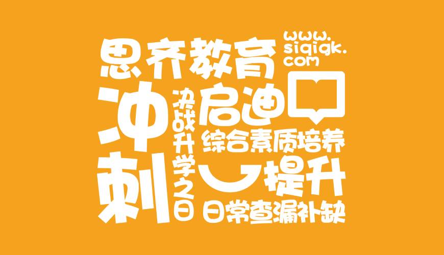颍东区VI设计失去焦点的4个迹象