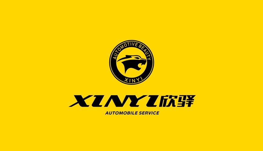 颍东区VI设计公司为品牌重塑确保成功的步骤