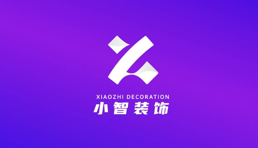 颍东区VI设计帮您重塑品牌的好处