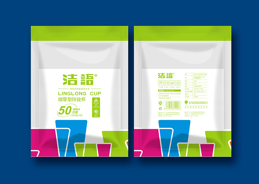 颍东区VI设计公司