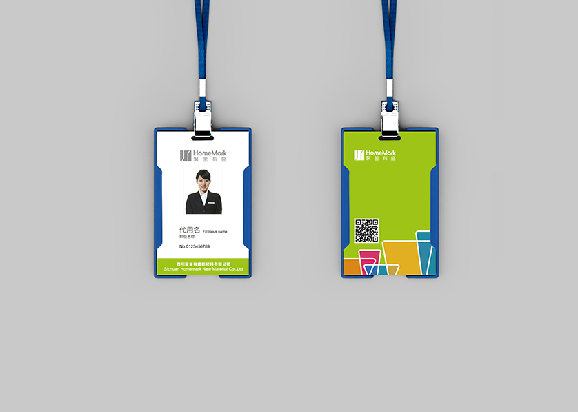 颍东区VI设计公司