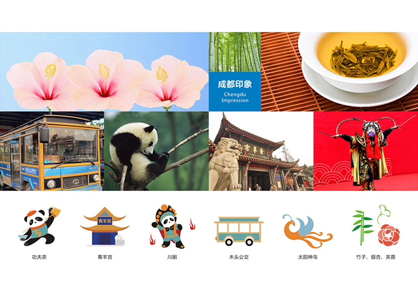 颍东区VI设计公司